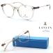 [LANVIN en Bleu] Lanvin on голубой VLB003J col.07AY очки раз есть кроме того, раз нет линзы комплект [ стандартный товар ][ бесплатная доставка ] модные очки без линз мужской женский бренд 