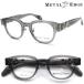 [METAL EDGE] metal край ME-1047 col.2 очки раз есть кроме того, раз нет линзы стандартное оборудование [ стандартный товар ][ бесплатная доставка ] мужской унисекс популярный wild большой размер 