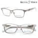 [METAL EDGE] metal край ME-1052 col.1 очки раз есть кроме того, раз нет линзы стандартное оборудование [ стандартный товар ][ бесплатная доставка ] мужской унисекс популярный wild большой размер metal 