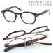 [MACKINTOSH PHILOSOPHY] Macintosh firosofi-MP-3006 col.2 одиночный тип откидной очки раз есть кроме того, раз нет линзы комплект [ стандартный товар ][ бесплатная доставка ] бренд 