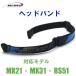 [REC SPECS]rek спецификация s Afterparts головная повязка / голубой соответствует модель :MX21/MX31/RS51 детский спорт I одежда [ стандартный товар ][ кошка pohs ] почтовая доставка 