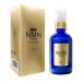 NMN renage? GOLD  Milk  100ml  美容乳液   スキンケア  日本製  合成着色料不使用  無香料