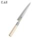 �L��@�֑��Z�@���ST�a��@�h�g210mm(���p)�@AK-5067