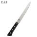 �L��@�֑��Z�@�킩�����@�p���؂�i�C�t210mm�@AB-5425