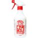  кальмар задний ma Bill Fighter 500mL уличный Hill ..