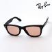  RayBan солнцезащитные очки Kimura Takuya Kimutaku большой хит модель Ray-Ban Wayfarer RB2140F 6014B 52we Lynn тонн оригинальный раз имеется линзы возможно 