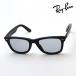  RayBan солнцезащитные очки Kimura Takuya Kimutaku Ray-Ban Wayfarer RB2140F 601SR5 52|RB2140F 901SR5 52 оригинальный раз имеется линзы возможно we Lynn тонн 