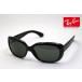 レイバン サングラス Ray-Ban RB4101F 60171