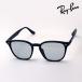  RayBan солнцезащитные очки Ray-Ban RB4258F 60187we Lynn тонн оригинальный раз имеется линзы возможно 