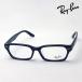  RayBan очки Ray-Ban модные очки без линз RX5344D 2000 квадратное 