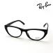  RayBan очки NewModel Ray-Ban RX5449D 2000 54 кошка I оттенок черного 