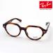 쥤Х ᥬ ץߥλǥ Ray-Ban RX7214F 2144 ܥȥ