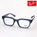쥤Х ᥬ Ray-Ban  RX7217F 8266 ȥ