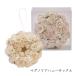 [Sola Flower][ аромат имеется ]sola цветок elegant lease Magno задний мед sakru