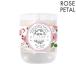 te. Ran s(DURANCE)(PLANT)BOX ввод свеча 180g rose petaru( план to)