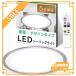 к  ꥹ 󥰥饤 8 LED 4000lm Ĵ10ʳ  ⥳ 䤹ߥޡ 뤹Фǽ ꥢե졼 CL8D-5.0CF