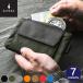  Япония официальный агент монета сумка ZIP POUCH COIN кошелек для мелочи .. кошелек сумка ALPAKA/ альпака бесплатная доставка 