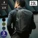  сумка упаковка BRAVO BACKPACK 23L рюкзак ходить на работу путешествие бизнес водоотталкивающий ALPAKA альпака бесплатная доставка 