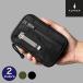 HUB POUCH PRO сумка бардачок Axogrid ALPAKA/ альпака 