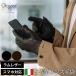 MEN'S TOUCH LAMBSKIN Италия производства мужской перчатка перчатки натуральная кожа овчина смартфон соответствует сенсорная панель соответствует Gloves/ перчатка s распродажа объект 