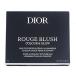  есть перевод [ почтовая доставка соответствует ] Dior Dior s gold rouge brush цвет &amp; Glo u100 Dio lisimo8g