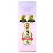  есть перевод TIRTIRtirutiruMASK FIT TONE UP ESSENCE LAVENDER 30ml