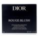 [ почтовая доставка соответствует ] Dior Dior s gold rouge brush 225telike-to rose атлас 5g