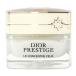  есть перевод коробка нет Dior prestige la претензии You 15ml
