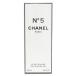  Chanel N°5 The душ гель N 200ml