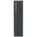 [ почтовая доставка соответствует ] Kanebo te The i человек g цвет likido04 Pale Green 5.6g