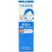  Shiseido i структура поверхности лекарство для .... лосьон влажный 180ml квази наркотики 