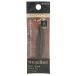 [ почтовая доставка соответствует ] Shiseido MAQuillAGE soft b low подкладка EX BR652 теплый Brown 0.13g картридж 