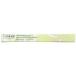 [ почтовая доставка соответствует ] Clinique Rush Building праймер 4.8ml