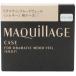 [ почтовая доставка соответствует ] Shiseido MAQuillAGE гонг matic m-dove-ru шелковый для кейс 