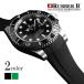 RUBBERB ロレックス サブマリーナセラミック専用ラバーベルト【ブラック】【ROLEXバックルを...
