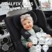  желтохвост tuck s двойной фиксирующие детали плюс Thermo i- модель Britax Romer DUALFIX PLUS Thermo e 4 год гарантия поворотный детское кресло isofix новорожденный 4 лет 