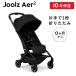 ���塼�륺����2 ���塼�륺 ���� �ġ� Joolz Aer 2 ���ڡ����֥�å� ������ �٥ӡ����� UPF50+ ���ȥ����顼 B�� ����ѥ��� JoolzAer2 ������ 10ǯ�ݾ�