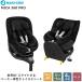  maxi kosi mica 360 Pro MaxiCosi MICA 360 Pro mica 360 Pro подлинный черный черный 4 год гарантия детское кресло 