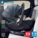  новый цвет maxi kosi булыжник 360 Pro 2 детское кресло .bru360 Pro 2 детское кресло машина сиденье MaxiCosi Pebble360pro2 R129 slide tech