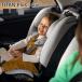  maxi kosi Titan плюс I размер MAXI-COSI TITAN PLUS i-SIZE Titan плюс детское кресло гарантия производителя 4 год 