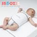  чай Rex snooze . возврат . предотвращение ..... предотвращение ремень бесплатная доставка T-REX snoozzz