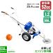 �Z�[��10/6���@���������ȒP �艟���������@ 52cc 2�X�g���[�N �G���W���� ��^�^�C�� �y�� ��U�h�~�J�o�[�t �����@ �g�����悠�� ���{��������t
