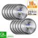 �����@ ������@ �����p �`�b�v�\�[ �֐n 255mm�~40T 10���Z�b�g �����@ �����@ ������ ������ �֐n Type-A �J�b�^�[ ����� �� ���| ������ �K�[�f�j���O