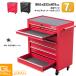 ящик для инструментов ролик шкаф ящик для инструментов 7 уровень ключ имеется выдвижной ящик инструмент место хранения перемещение type tool шкаф с роликами бесплатная доставка ограничение распродажа 