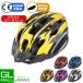  helmet for bicycle correspondence head .53cm~63cm stylish . line type for adult man and woman use going to school commuting road bike bike bicycle super light weight ventilation 