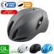  helmet for bicycle correspondence head .53cm~63cm stylish . line type for adult man and woman use going to school commuting road bike bike bicycle super light weight ventilation 