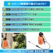 �@������5L �蓮�� �~���� �@�X�v���[ ���|�� �A������ �U���@ ������ �U�z�@ �����@ �E���� �_�� ��� ���| 3�F�I�� �֘A�摜1