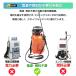 �@������5L �蓮�� �~���� �@�X�v���[ ���|�� �A������ �U���@ ������ �U�z�@ �����@ �E���� �_�� ��� ���| 3�F�I�� �֘A�摜4