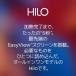 �yglo�����z glo Hilo SUMMER EDITION Designed by �Č��N�l ���M���^�o�R ���΂� �O���[ �q�[�� ����J���[ �f�o�C�X�{�� �f�B�X�v���C���� ���K�i �������� �֘A�摜3