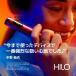 �yglo�����z glo Hilo SUMMER EDITION Designed by �Č��N�l ���M���^�o�R ���΂� �O���[ �q�[�� ����J���[ �f�o�C�X�{�� �f�B�X�v���C���� ���K�i �������� �֘A�摜4